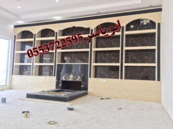 مشبات /مناقل مشبات/خيام ملكية