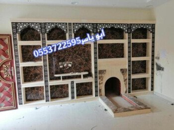 مشبات /مناقل مشبات/خيام ملكية