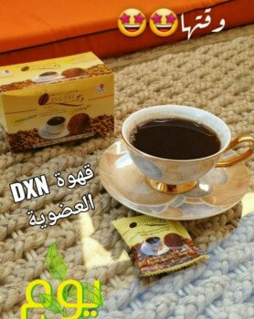 العودة للطبيعة بمنتجات عضوية