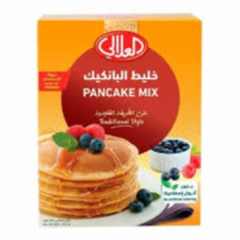Talal Store
