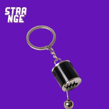 strange