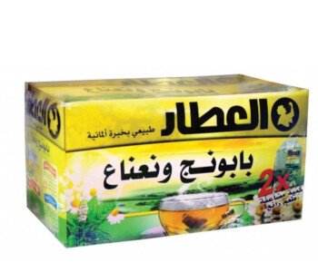 دلة وفنجال