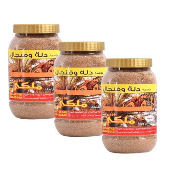 دلة وفنجال