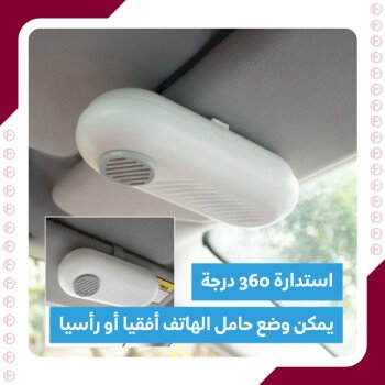 متجر فريد