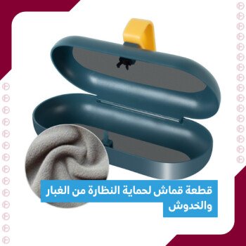 متجر فريد