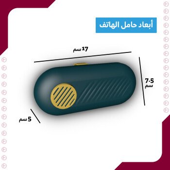 متجر فريد