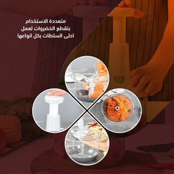 Souq Shafei