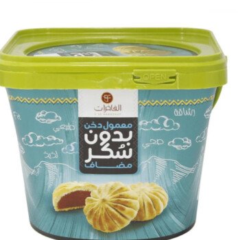 دلة وفنجال