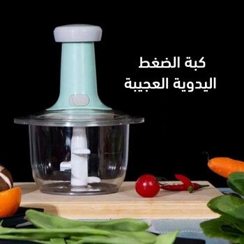 Souq Shafei
