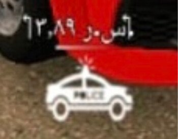 🥇 ستار كار 🥇