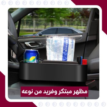 متجر فريد