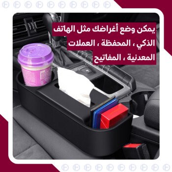 متجر فريد