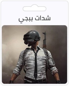 AKEEL