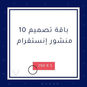 لمحة