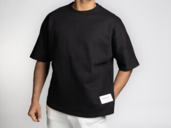 Retired Tailor