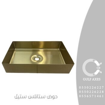 محاور الخليج