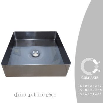 محاور الخليج