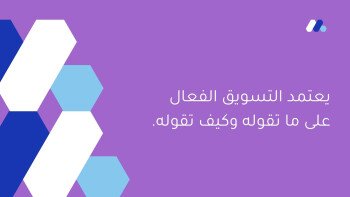 متجر الـمستقـبـل