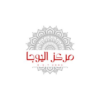 متجر الـمستقـبـل