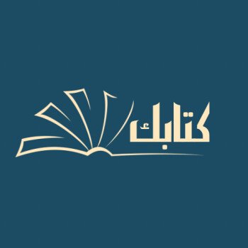 متجر الـمستقـبـل