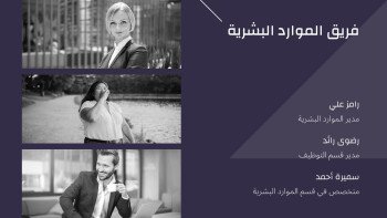 متجر الـمستقـبـل