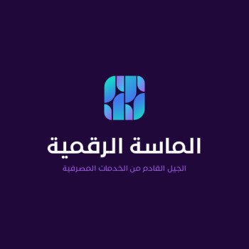 متجر الـمستقـبـل