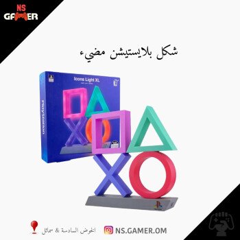 NS GAMER