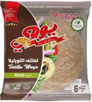 Talal Store