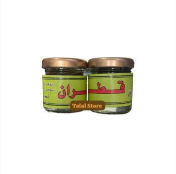 Talal Store