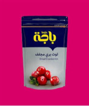 Talal Store