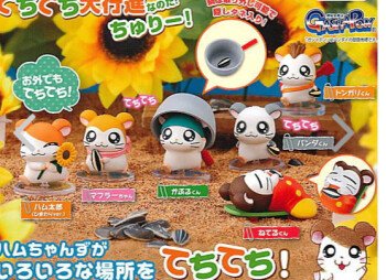 Oyatsu Store