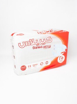 شركة النخيل المعتمدة الطبية