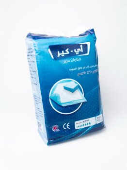 شركة النخيل المعتمدة الطبية