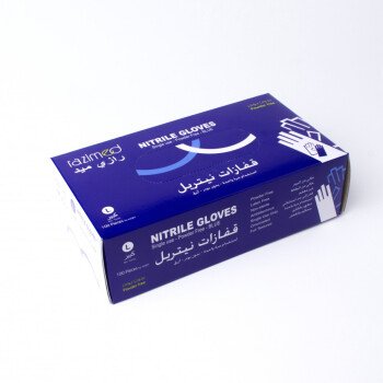 شركة النخيل المعتمدة الطبية