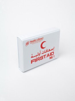 شركة النخيل المعتمدة الطبية