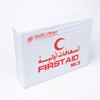 شركة النخيل المعتمدة الطبية