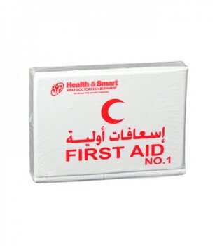 شركة النخيل المعتمدة الطبية