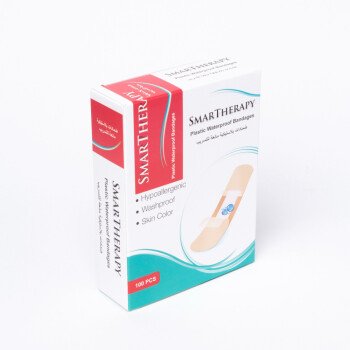 شركة النخيل المعتمدة الطبية