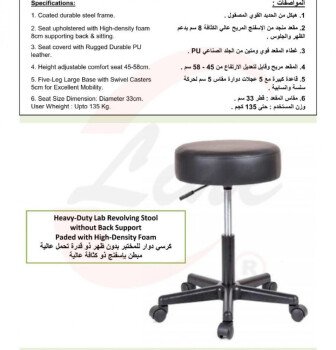 شركة النخيل المعتمدة الطبية