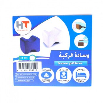 شركة النخيل المعتمدة الطبية