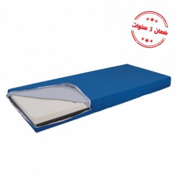 شركة النخيل المعتمدة الطبية