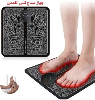 شركة النخيل المعتمدة الطبية