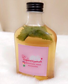 alsomrana_sweet