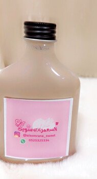 alsomrana_sweet