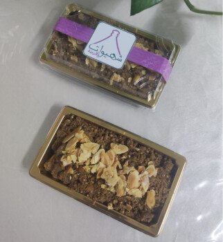 شهيوات مغربية