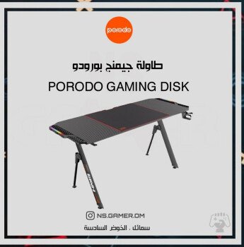 NS GAMER