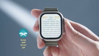 تسوقكم