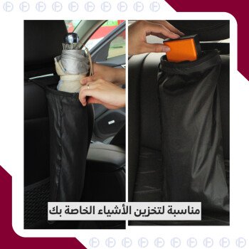 متجر فريد
