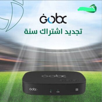 اجهزه عربيه
