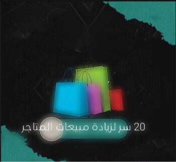 xre